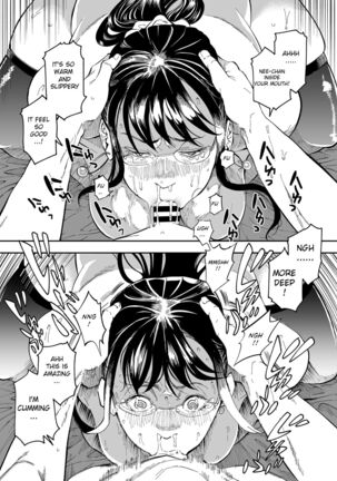 Aneki no Ero Aka Mitsuketara Page #24