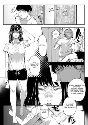 Aneki no Ero Aka Mitsuketara Page #6