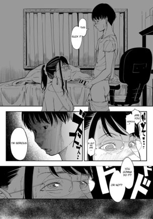 Aneki no Ero Aka Mitsuketara Page #19
