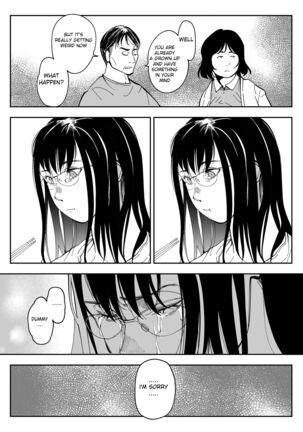 Aneki no Ero Aka Mitsuketara Page #55
