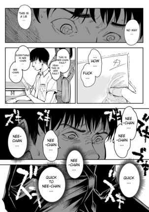 Aneki no Ero Aka Mitsuketara Page #32