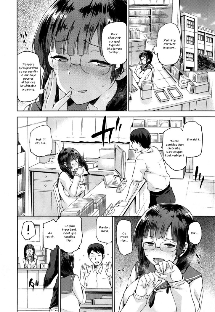 Anaba No Ana Pa