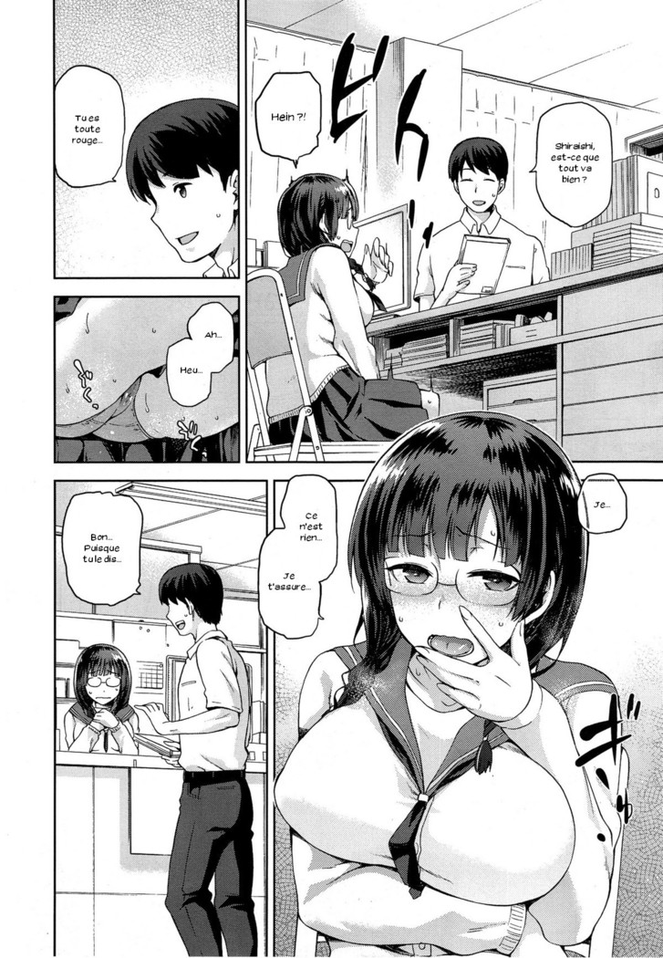 Anaba No Ana Pa