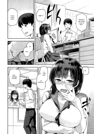 Anaba No Ana Pa