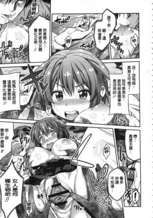 Image 2900770