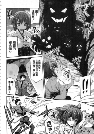 Image 2900771