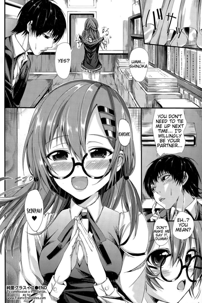 Junai Glasses | Pure Love Glasses