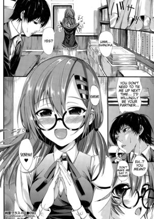 Junai Glasses | Pure Love Glasses Page #20