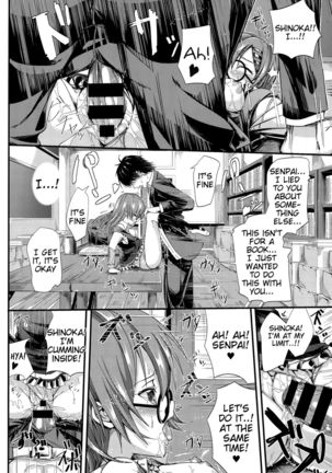 Junai Glasses | Pure Love Glasses Page #18