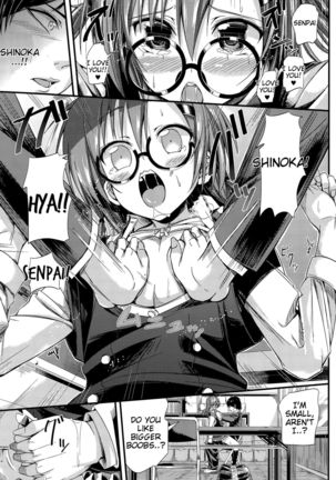 Junai Glasses | Pure Love Glasses Page #15