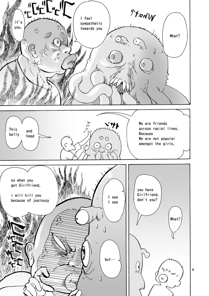 Chounai Kanojo