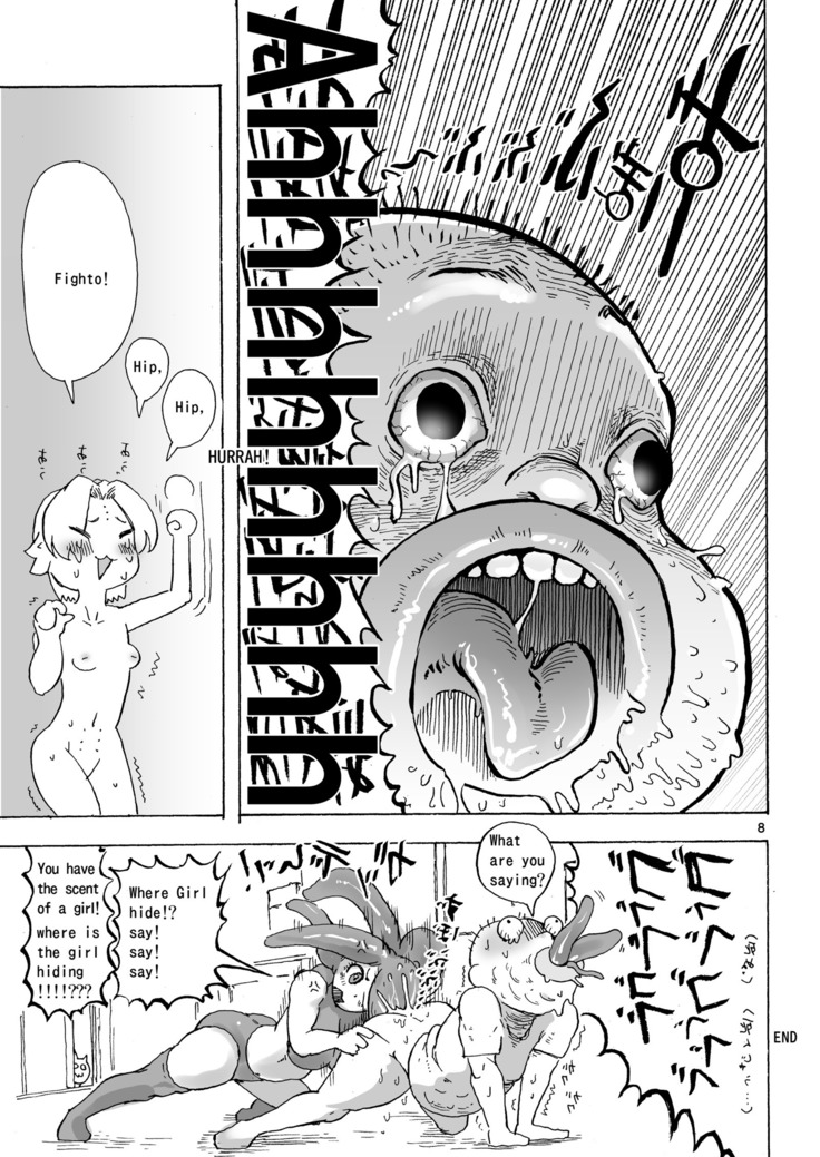 Chounai Kanojo
