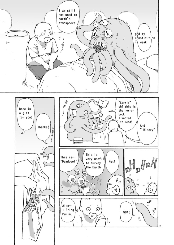 Chounai Kanojo