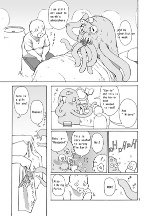 Chounai Kanojo