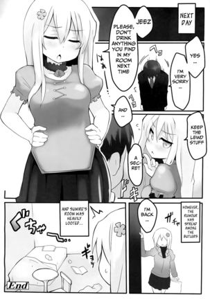 My Sadistic Lady Page #20
