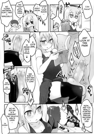My Sadistic Lady Page #13