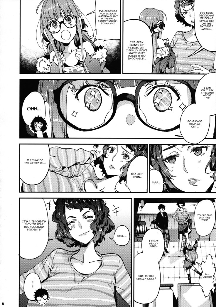 Kawakami Sensei to Futaba no Himitsu Kojin Jugyou