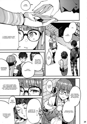 Kawakami Sensei to Futaba no Himitsu Kojin Jugyou Page #29
