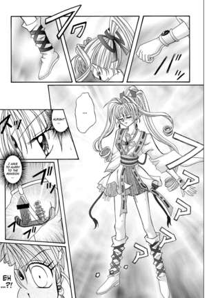 Rogue Spear 208 Download edition Page #24