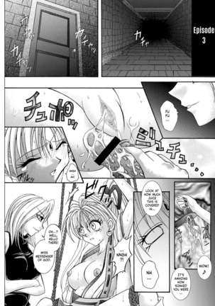 Rogue Spear 208 Download edition Page #39