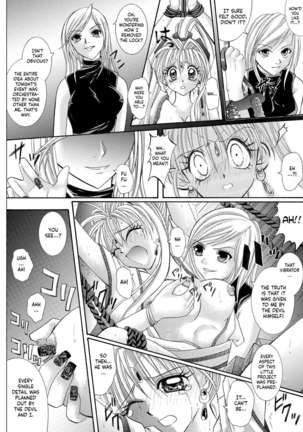 Rogue Spear 208 Download edition Page #41