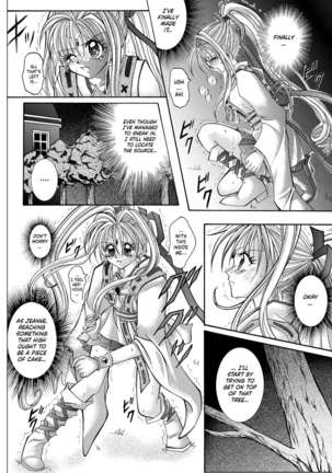 Rogue Spear 208 Download edition Page #29