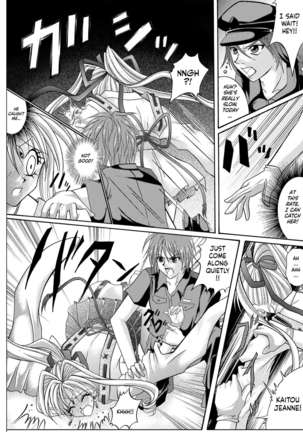 Rogue Spear 208 Download edition Page #33