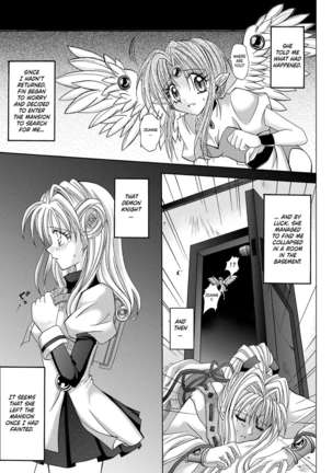 Rogue Spear 208 Download edition Page #58