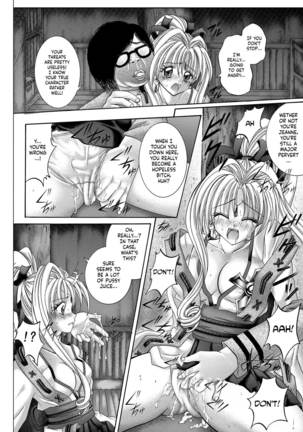Rogue Spear 208 Download edition Page #89