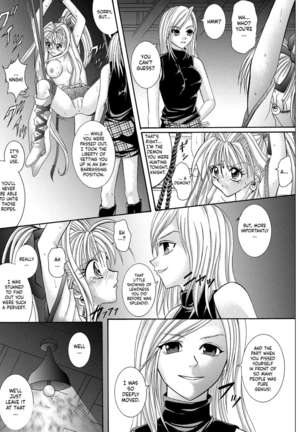 Rogue Spear 208 Download edition Page #40