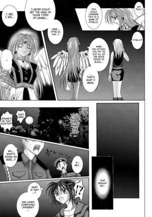 Rogue Spear 208 Download edition Page #120