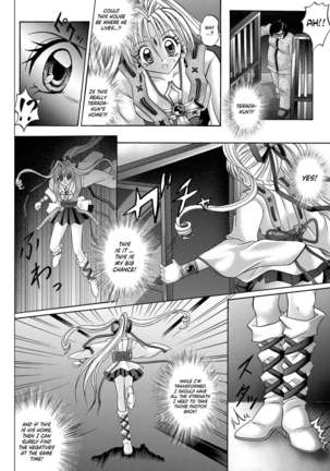 Rogue Spear 208 Download edition Page #81