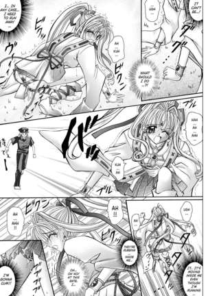 Rogue Spear 208 Download edition Page #32