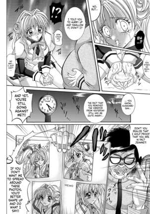 Rogue Spear 208 Download edition Page #67