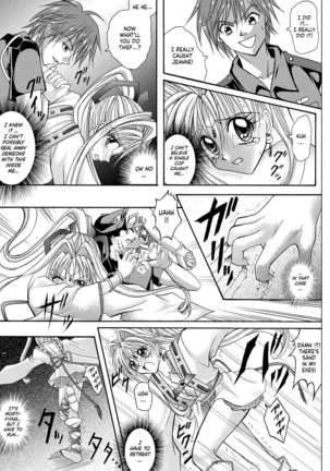 Rogue Spear 208 Download edition Page #34