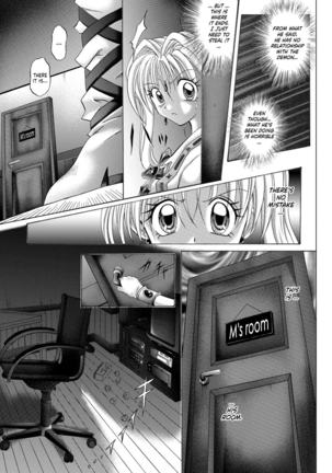 Rogue Spear 208 Download edition Page #82