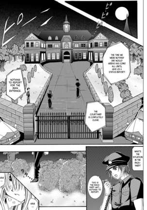 Rogue Spear 208 Download edition Page #28