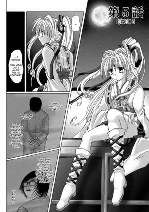 Rogue Spear 208 Download edition Page #79