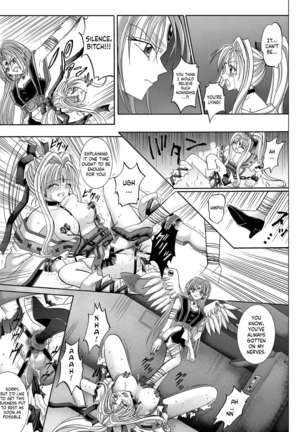 Rogue Spear 208 Download edition Page #108
