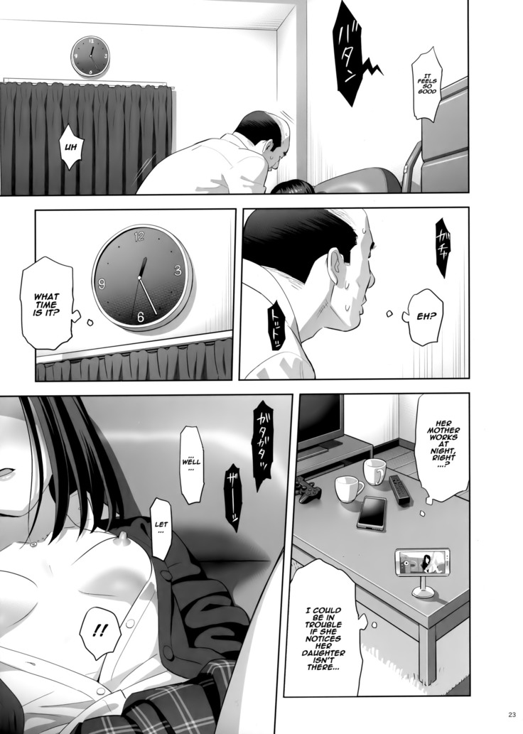 Tonari no JK ni Odosarete Irihiraretemasu