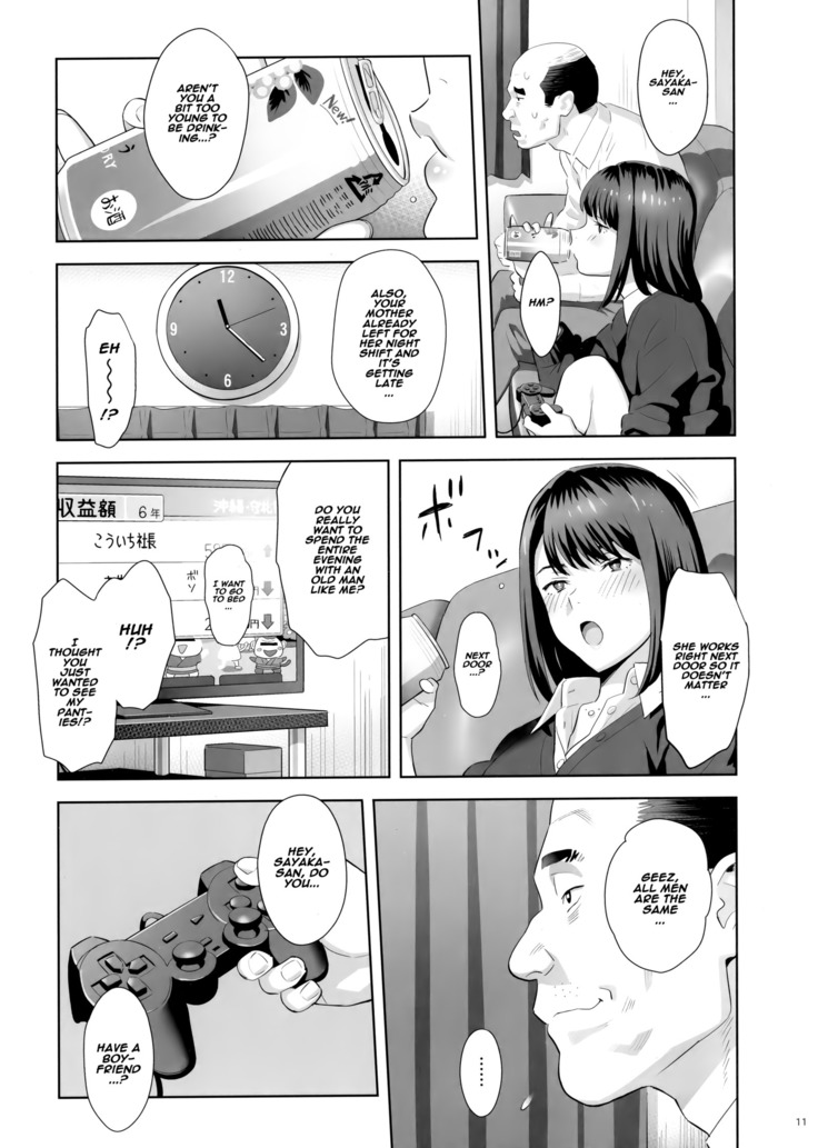 Tonari no JK ni Odosarete Irihiraretemasu