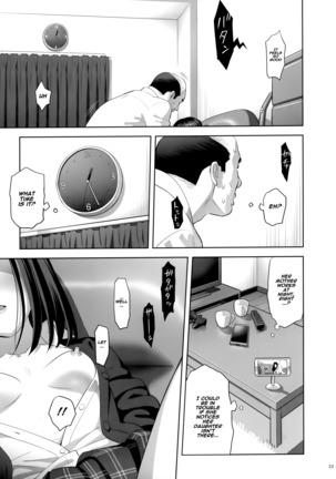 Tonari no JK ni Odosarete Irihiraretemasu Page #22