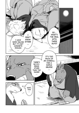 The Bellow Of The Bells - 2 Page #41