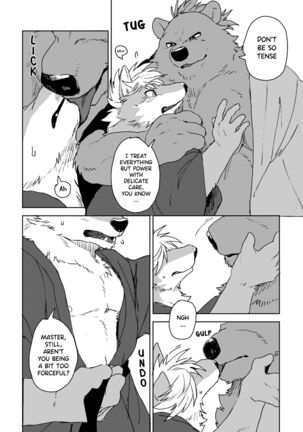The Bellow Of The Bells - 2 Page #13