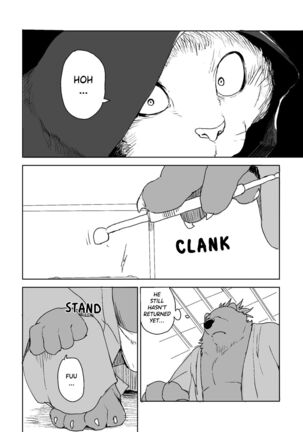 The Bellow Of The Bells - 2 Page #25