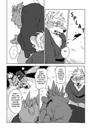 The Bellow Of The Bells - 2 Page #35