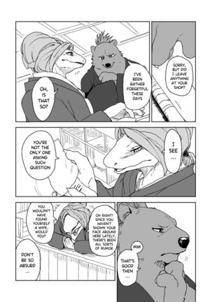 Image 11511712