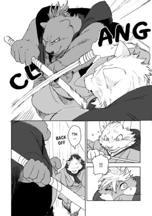 The Bellow Of The Bells - 2 Page #31