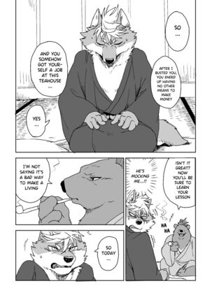 Image 11511715