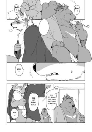 The Bellow Of The Bells - 2 Page #21